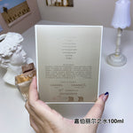 Gabrielle Eau de Toilette for Women 100ml