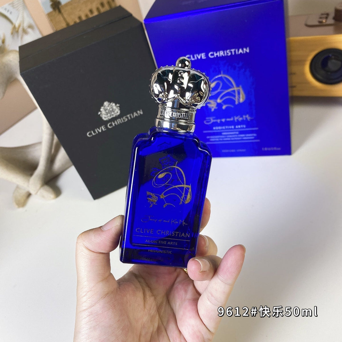 Christian Jump Up and Kiss Me - Happy Unisex Perfume 50ml