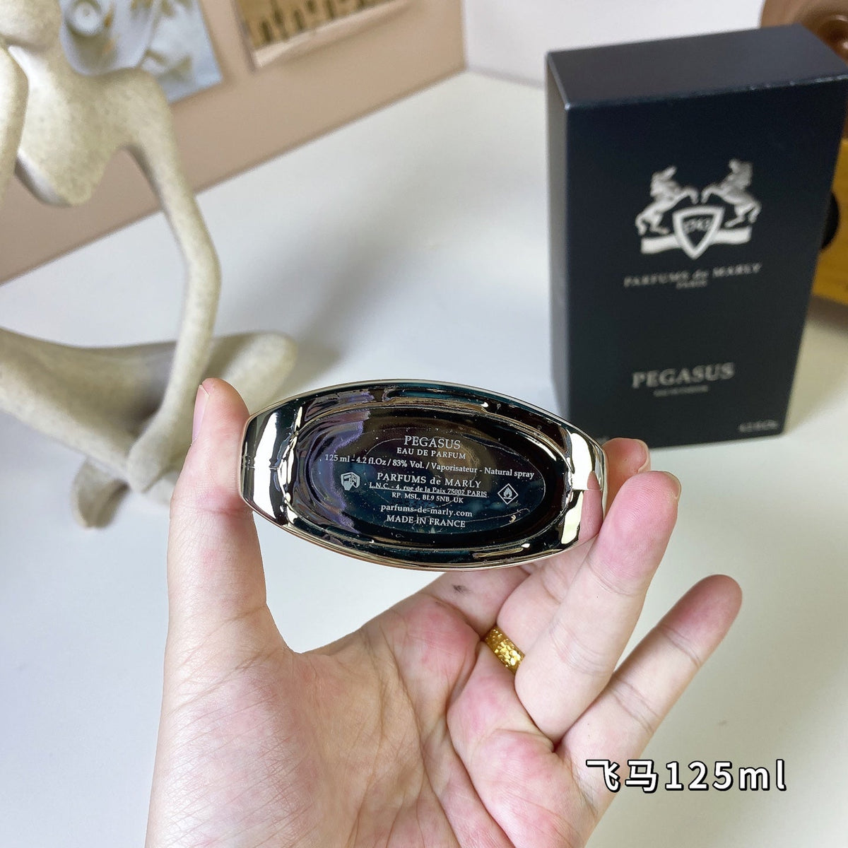 Pegasus Pegasus Men's Perfume 125ml