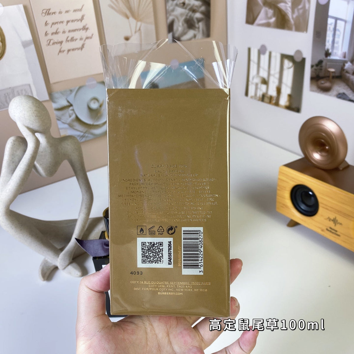 '-Sage unisex perfume 100ml