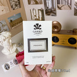 Summer Strawberry Women's Perfume 75ml