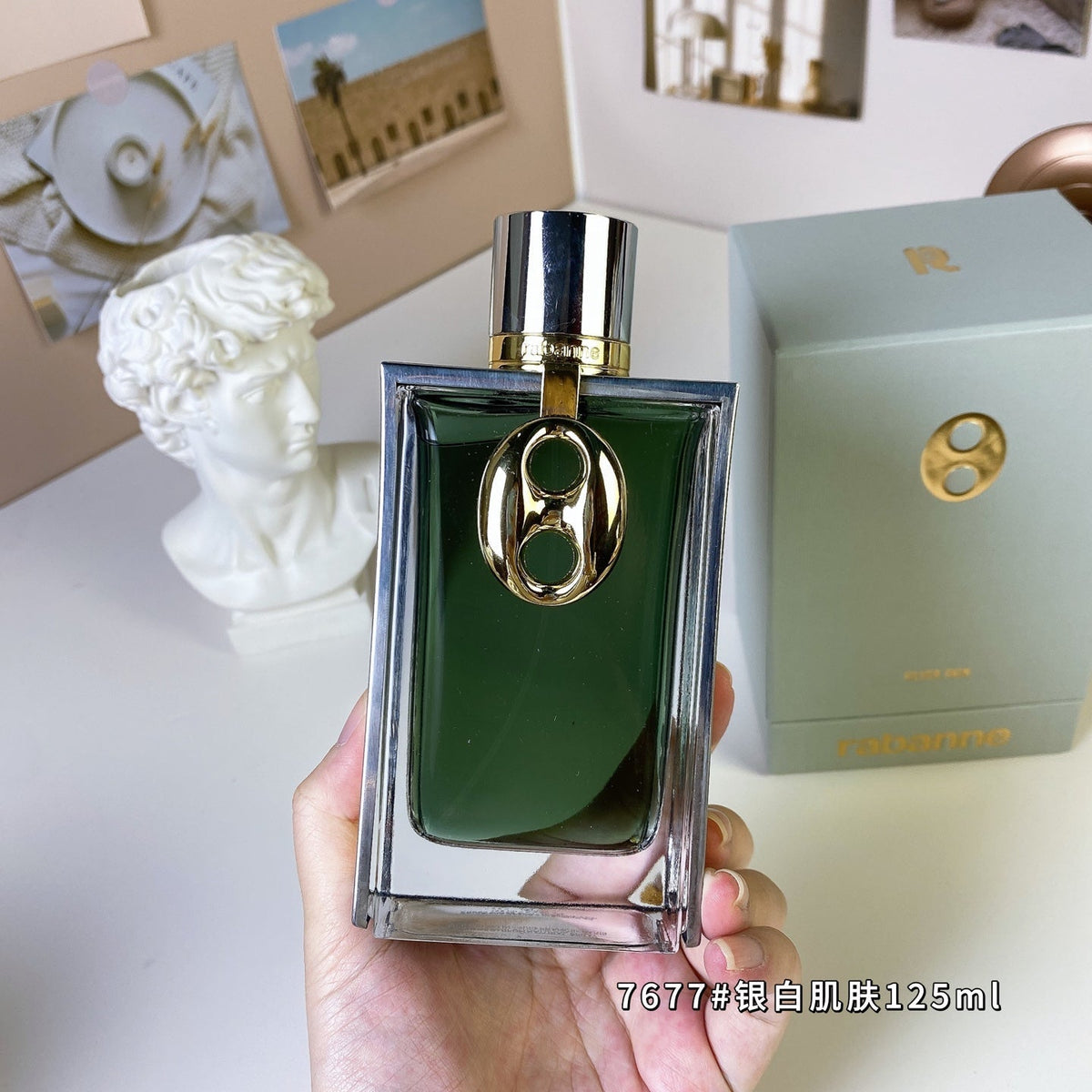 Silver Skin Neutral Perfume 125ml