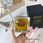 Diaghilev unisex perfume 100ml