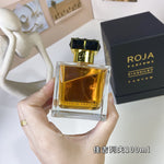 Diaghilev unisex perfume 100ml