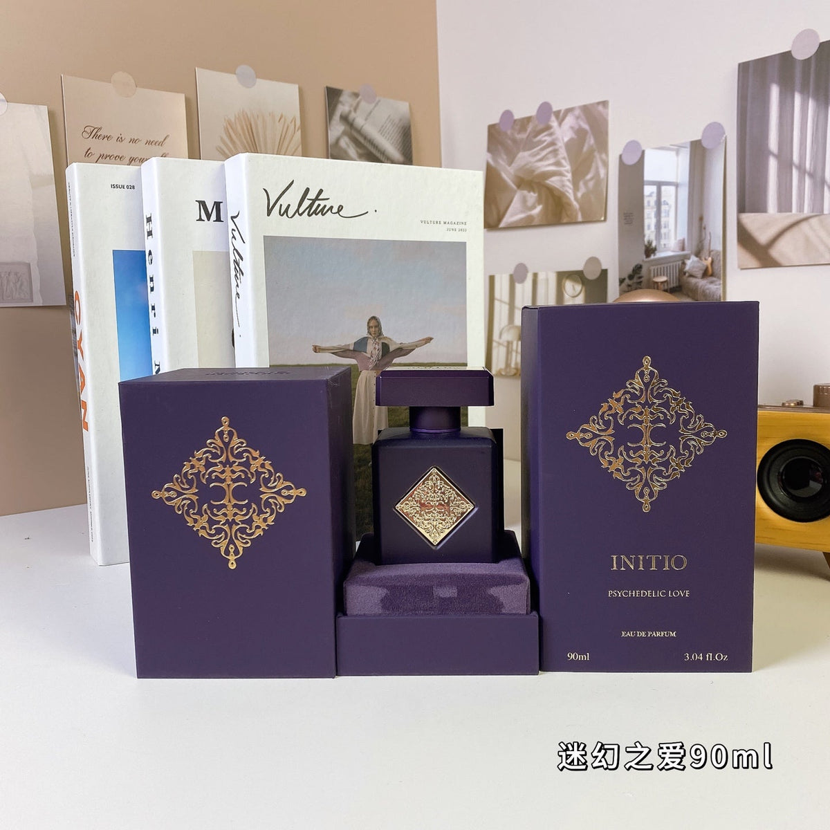 Psychedelic Love Unisex Perfume 90ml