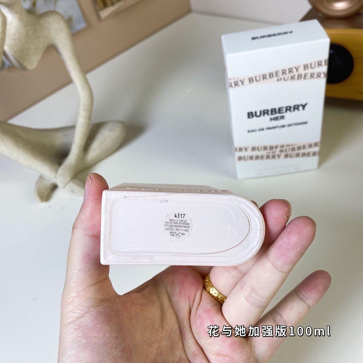 Enhanced version of women's perfume 100ml