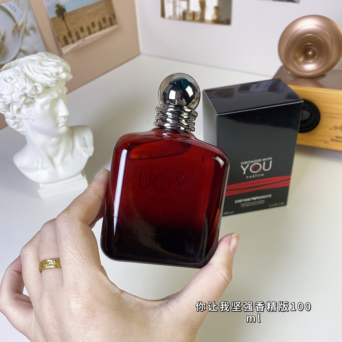 You Make Me Strong Fragrance Edition Perfume 100ml