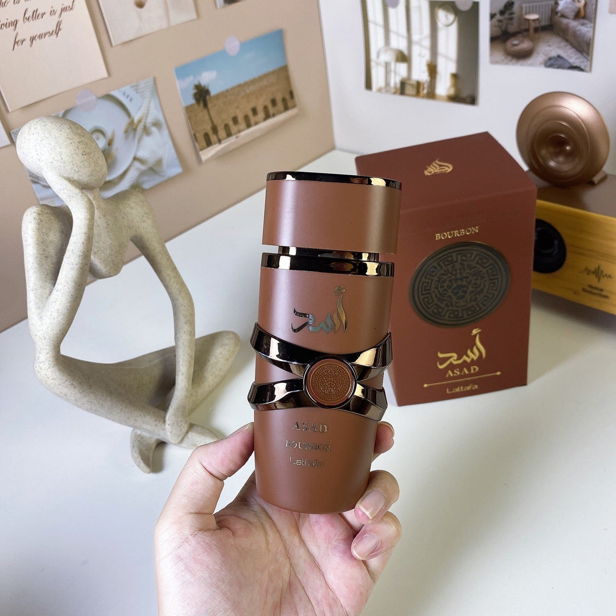 Brown Men's Perfume 100ml