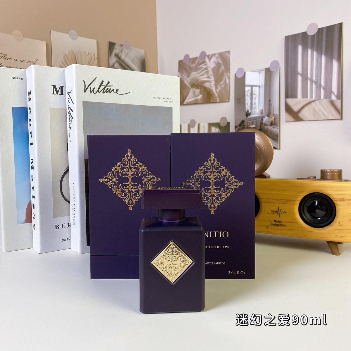 Psychedelic Love Unisex Perfume 90ml