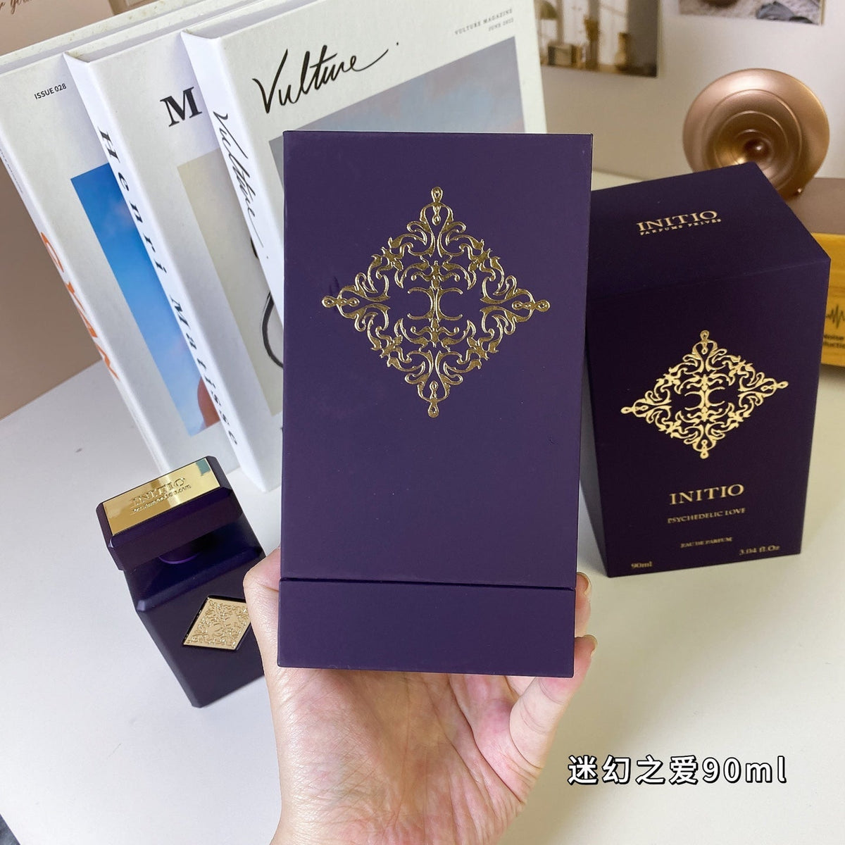 Psychedelic Love Unisex Perfume 90ml