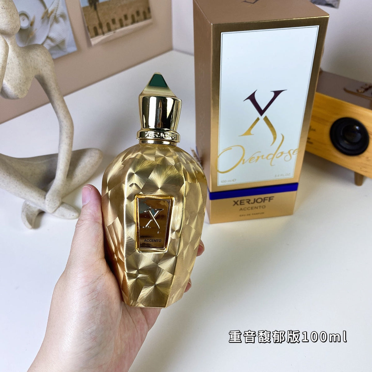 Unisex perfume 100ml